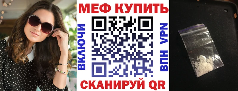 Виды наркоты Чернушка MDMA Меф мяу мяу Кокаин Псилоцибиновые грибы ГАШИШ МАРИХУАНА