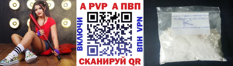 ОМГ ОМГ как зайти  Чернушка  А ПВП мука 