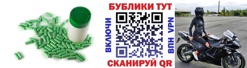 Экстази бентли  как найти закладки  Чернушка 