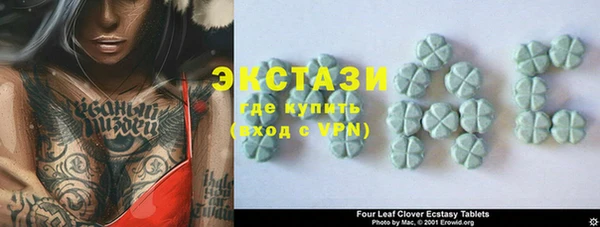 скорость Вязьма