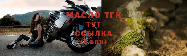 MDMA Premium VHQ Горнозаводск