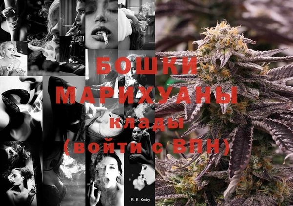 гашик Горно-Алтайск