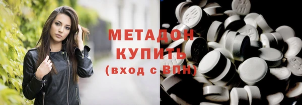 крисы Горняк