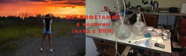 гашик Горно-Алтайск
