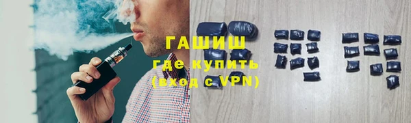 крисы Горняк
