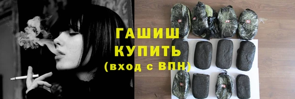 крисы Горняк