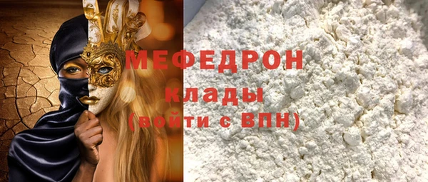 крисы Горняк