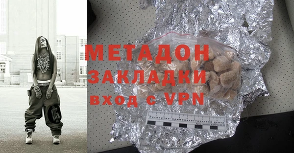 крисы Горняк