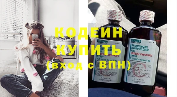 гашик Горно-Алтайск