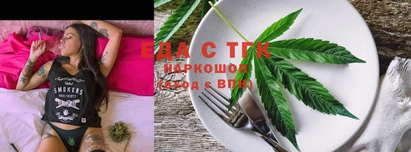 крисы Горняк