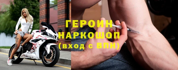 крисы Горняк