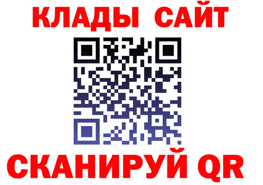 А ПВП VHQ зеркало shop omg Чернушка