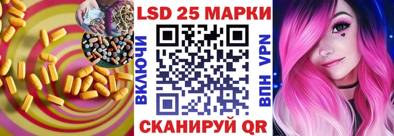 ОМГ ОМГ зеркало  купить наркоту  Чернушка  ЛСД экстази кислота 